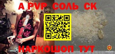 ПСИЛОЦИБИНОВЫЕ ГРИБЫ Чебаркуль