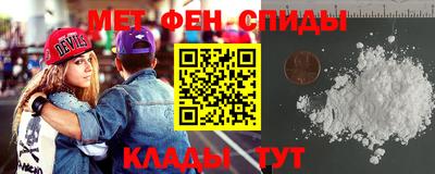 2c-b Чебоксары