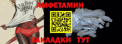 a pvp Канаш