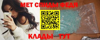 синтетический гашиш Кандалакша