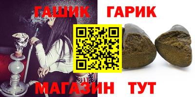 эйфоретик Камышлов