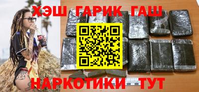 2c-b Чебоксары