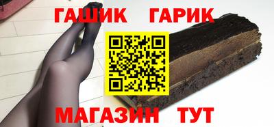a pvp Канаш