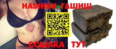 a pvp Канаш