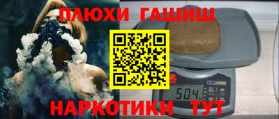 a pvp Канаш