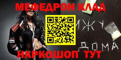 a pvp Канаш