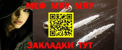 ПСИЛОЦИБИНОВЫЕ ГРИБЫ Чебаркуль