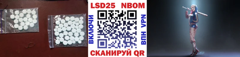 blacksprut онион  Южноуральск  ЛСД экстази ecstasy 