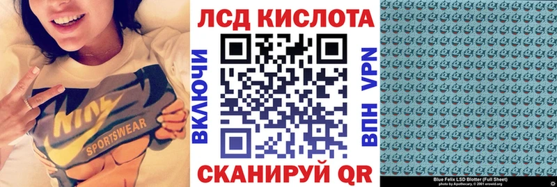 площадка наркотические препараты  Южноуральск  Марки N-bome 1,8мг  где можно купить  
