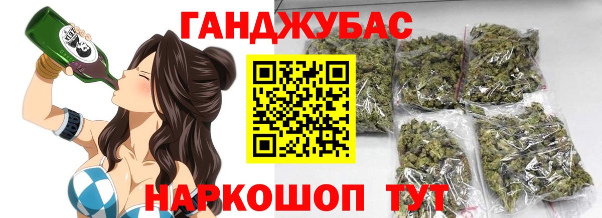 Бошки марихуана SATIVA & INDICA  Конопля OG Kush  Конопля OG Kush  Южноуральск  МАРИХУАНА MAZAR  Вход с VPN 