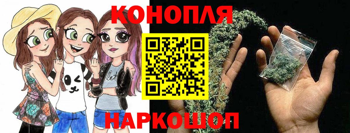МАРИХУАНА MAZAR Южноуральск